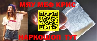 ГАЛЛЮЦИНОГЕННЫЕ ГРИБЫ Канаш