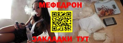 кокс Кандалакша