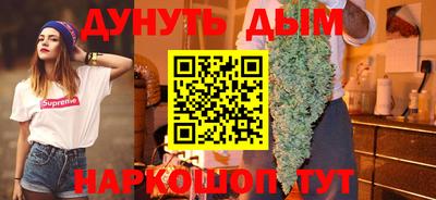 кокс Кандалакша