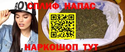 a pvp Кимры