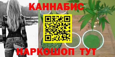 ГАЛЛЮЦИНОГЕННЫЕ ГРИБЫ Канаш