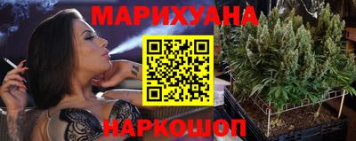 ГАЛЛЮЦИНОГЕННЫЕ ГРИБЫ Канаш