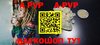ГАЛЛЮЦИНОГЕННЫЕ ГРИБЫ Канаш