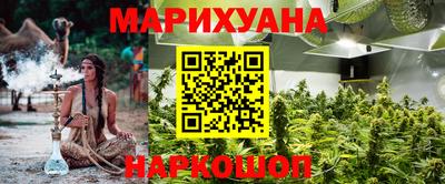 кокаин Кинель