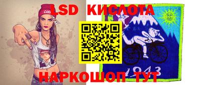 ГАЛЛЮЦИНОГЕННЫЕ ГРИБЫ Канаш