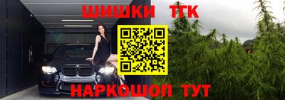 МДМА Камышлов