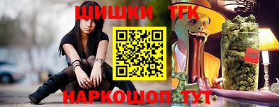 кокс Кандалакша
