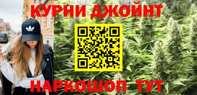 МДМА Камышлов
