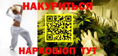 кокс Кандалакша