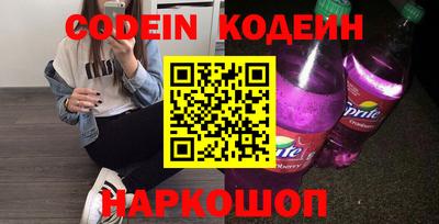 ГАЛЛЮЦИНОГЕННЫЕ ГРИБЫ Канаш