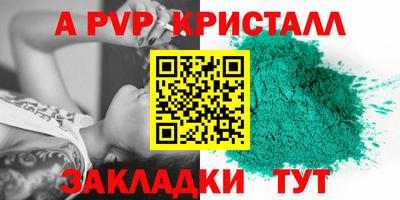 ГАЛЛЮЦИНОГЕННЫЕ ГРИБЫ Канаш