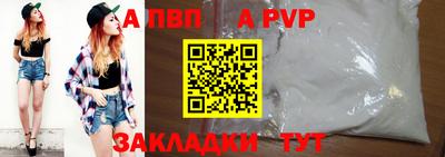 кокс Кандалакша