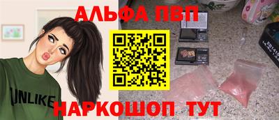 кокс Кандалакша