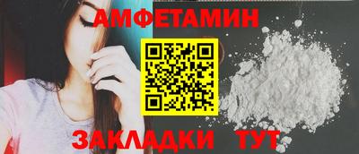 кокс Кандалакша