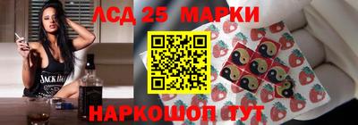 кокс Кандалакша