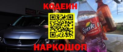 ГАЛЛЮЦИНОГЕННЫЕ ГРИБЫ Канаш