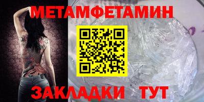 ГАЛЛЮЦИНОГЕННЫЕ ГРИБЫ Канаш