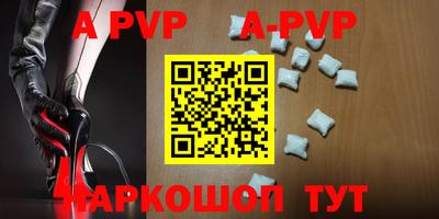 ГАЛЛЮЦИНОГЕННЫЕ ГРИБЫ Канаш