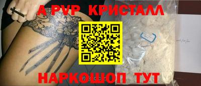 кокс Кандалакша