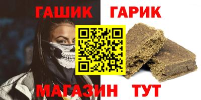 jwh Кингисепп