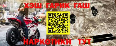 ГАЛЛЮЦИНОГЕННЫЕ ГРИБЫ Канаш