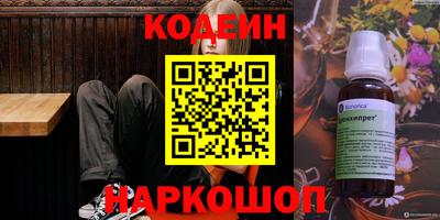 кокс Кандалакша