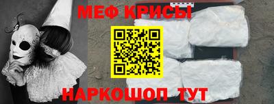 jwh Кингисепп