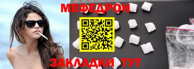 jwh Кингисепп