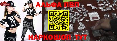 кокс Кандалакша