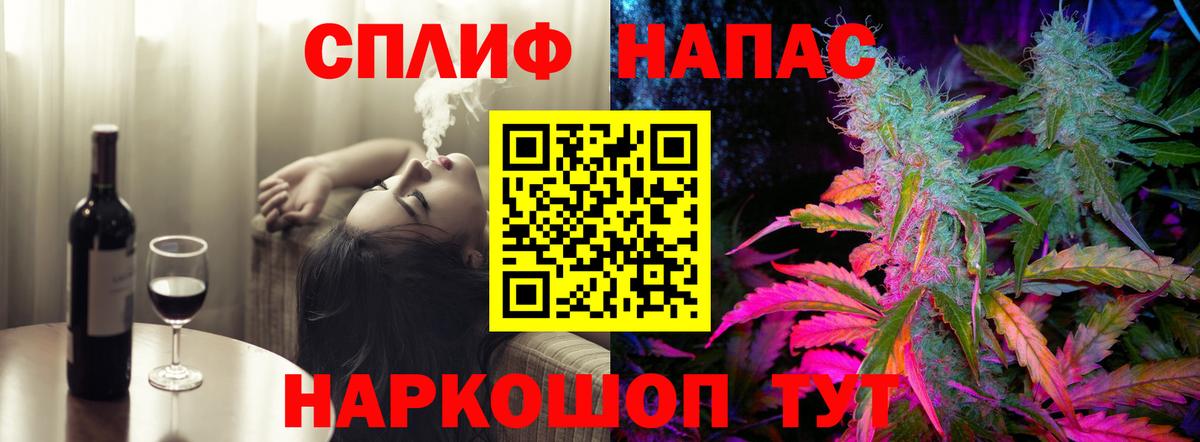 Конопля LSD WEED  Шишки марихуана ГИДРОПОН  Вход с VPN  Бошки марихуана планчик  Кулебаки  Шишки марихуана планчик 
